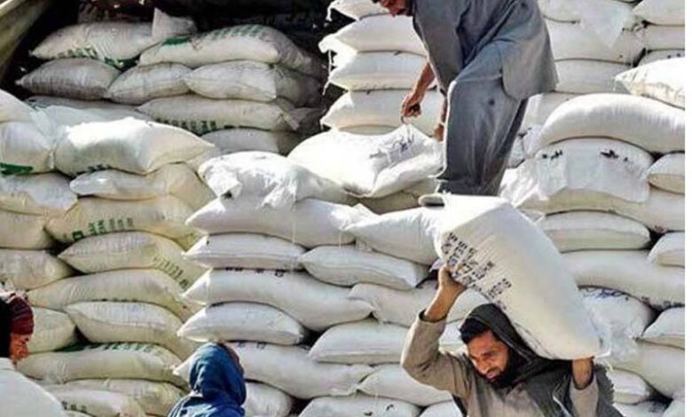 Wheat flour prices see whooping cut; here are new rates Wheat flour prices see whooping cut; here are new rates