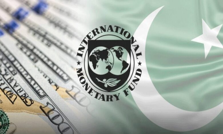 IMF forecasts slower growth for Pakistan at 2.6pc amid US Tariff impact IMF forecasts slower growth for Pakistan at 2.6pc amid US Tariff impact