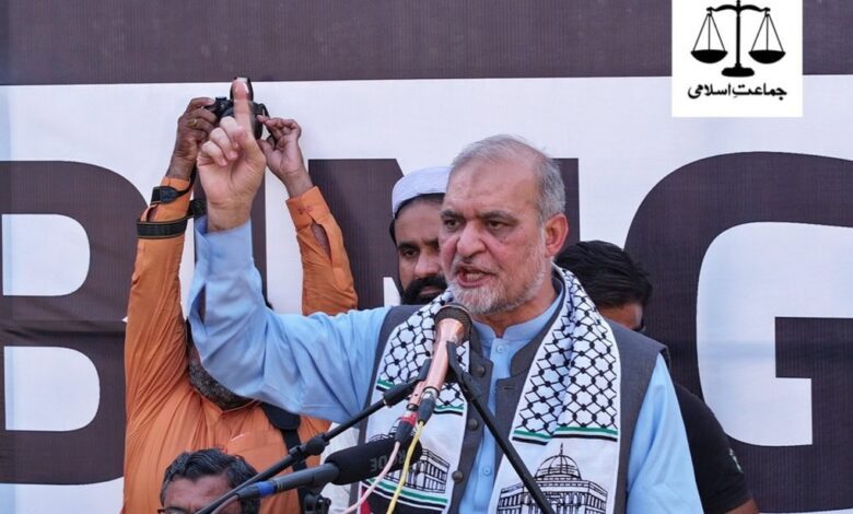 Jamaat-e-Islami pushes for Hamas office in Pakistan in support of Palestinian resistance Jamaat-e-Islami pushes for Hamas office in Pakistan in support of Palestinian resistance