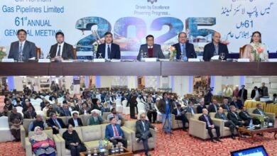 SNGPL DECLARES SECOND-HIGHEST PROFIT IN ITS HISTORYSHAREHOLDERS APPROVE 30% CASH DIVIDEND FOR FY 2024–25